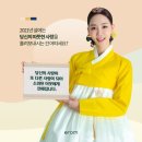 (주)이롬 이미지