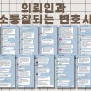 큰집수산 네이버블로그