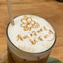 까치울중 건너편 육교밑 | 대만 단수이 코스 타다에이키치 고택 - 소백궁 - 진리대학교 - 홍마오청 - 해변 카페 포토존