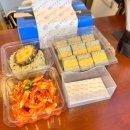 동산교 (오라오거리방면) | [제주] 제주김만복김밥 본점 - 제주공항근처 맛집 전복김밥의 원조 만복이네 김밥 포장후기