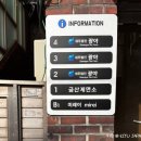 세무법인광야 - 강남구 테헤란로4길 15 | 세무법인광야