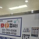 365굿닥터의원 이미지