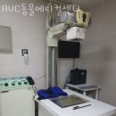 AVC 동물메디컬센터 이미지