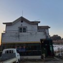 백암농원 이미지