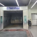 미래카공업사 이미지