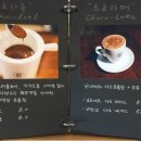 신화방앗간 이미지