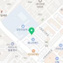 시흥한우리국어논술학원