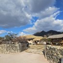 재성민박 이미지