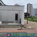 배수설비 시하수관로 연결공사 - 3036 | 배수설비 시하수관로 연결공사