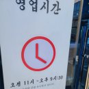 금화마트 이미지