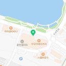 이마트24 R수성관광호텔 네이버블로그