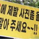 반전식당 이미지