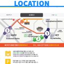 아트힐 | 광화문 공연 가족뮤지컬 미술 뮤지컬 페인터즈 ~오픈런 @경향아트힐 후기