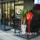 스칼렛미용실 네이버블로그