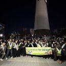 관연제 위클리오늘