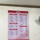 GS25진주상대점 이미지