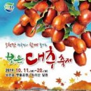 세명여행사