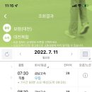 이케이지커피 네이버블로그