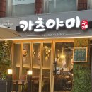 영등포역 4번 출입구 이미지