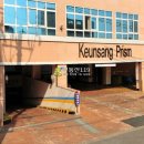 국회대로54길 이미지