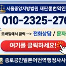 공인다해번역 행정사 사무소 네이버블로그