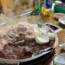 걸식곱창 이미지