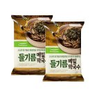 (주)엔쓰리씨 | 들친자의 일주일