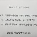 영등1동사무소 이미지