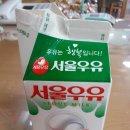 효선목장 이미지