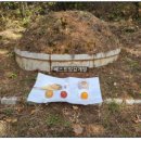 마산 봉안당 이미지