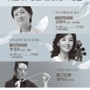 클래스 대전일보
