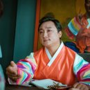 신남수사 이미지