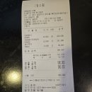 (등업완료)7월20일(일) 14시 북한강 나들이. 모밥,가람 이미지