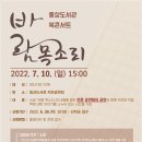 강철민한의원 네이버블로그