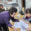 이하보건진료소 이미지