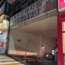 너나미용실 | 구월동미용실 : 너의하루헤어 구월점 - 히피스타일 일반펌 후기