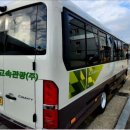 병철축산 이미지