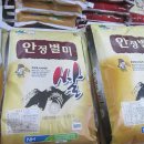 다금농장 이미지