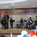 덕유산자연사랑요양병원 이미지