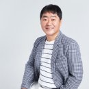 세무법인가교 네이버블로그