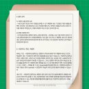 석정여자고등학교 이미지