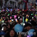 소녀시대노래광장