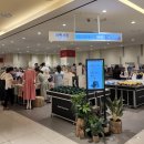 주식회사 에코바이 이미지