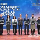 51 스포츠동아