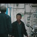 화평여인숙 이미지