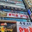 동막골주차장 이미지