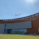 새마을운동테마공원 전시관 이미지