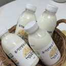 유기농 유산양 해맑은목장 산양우유 후기｜우리 가족이 선택한 이유