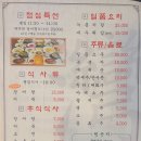 만년로68번길 이미지