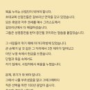 누리산업 Daum카페